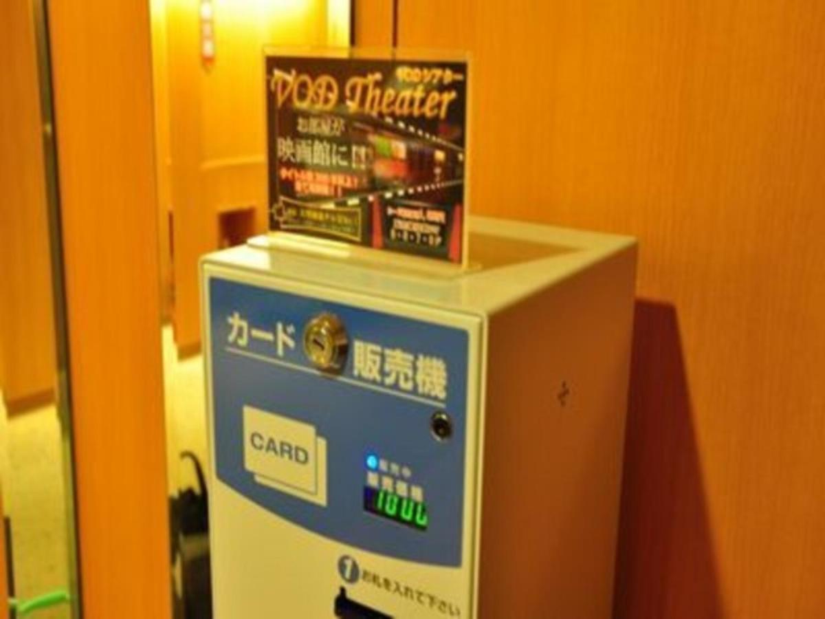 Hotel Taisei Annex - Vacation STAY 05213v Kagoshima Esterno foto